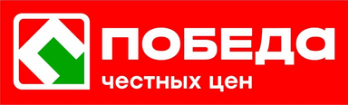 Логотип Победа честных цен