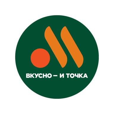 Логотип Вкусно — и точка